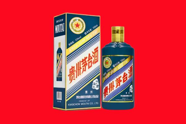 宁波象山县回收虎茅