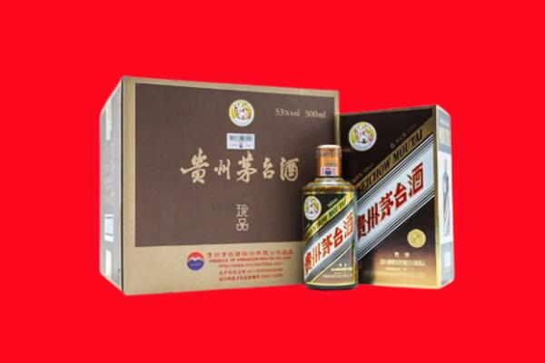 宁波象山县回收50年茅台