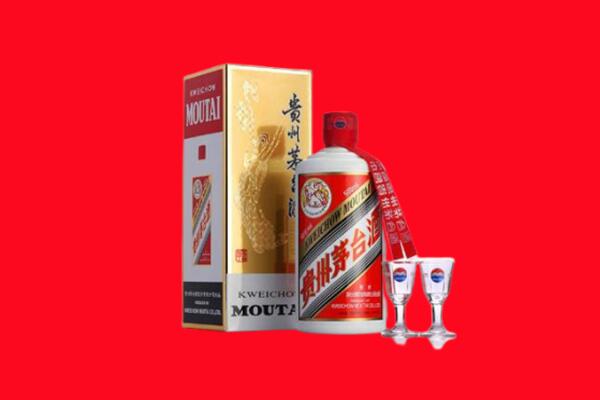 宁波象山县回收贵州茅台酒